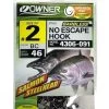 Owner Bulk No Escape Barbless Hook Pro Pack -Fishing Supplies Store owner hooks nepro bc 2 70775.1628013752