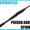 Shimano Poison Adrena Spinning Rods -Fishing Supplies Store poison adrena spinning 56933.1683916739