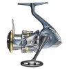Shimano Ultegra Spinning Reel FC -Fishing Supplies Store shimano ultegra fc 2 76878.1628033839