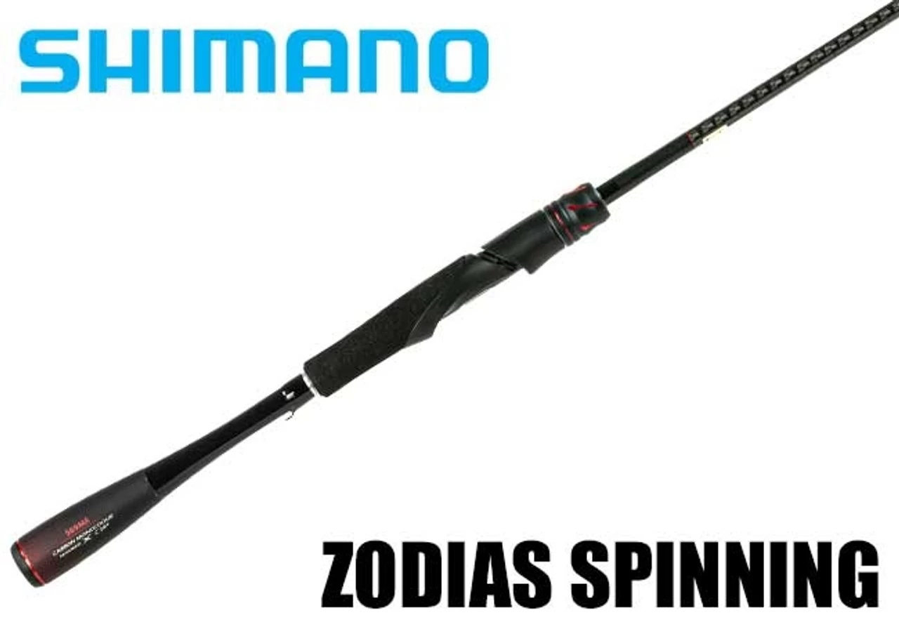 Shimano Zodias Spinning Rods 3 Shimano Zodias Spinning Rods